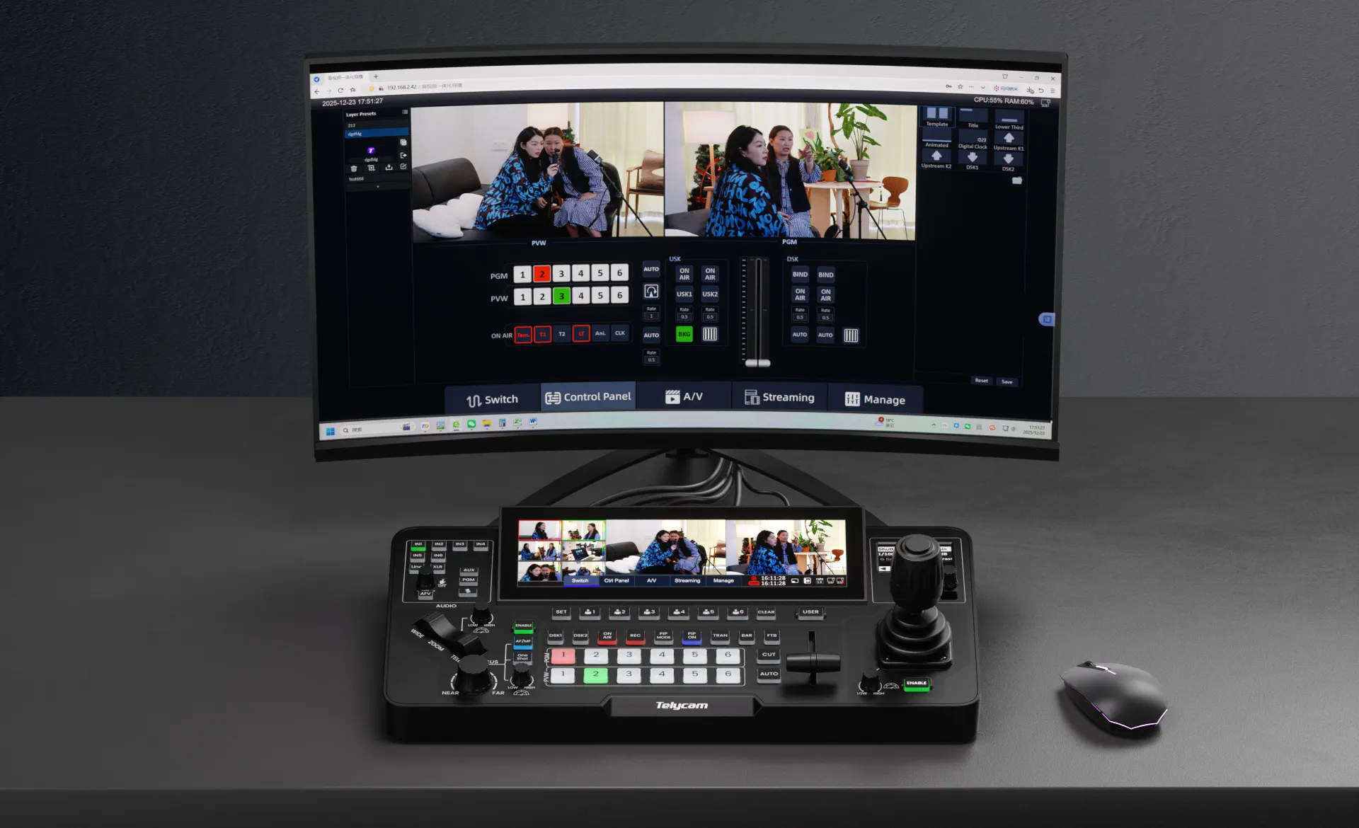 Mix One — сенсорный экран и веб-интерфейс